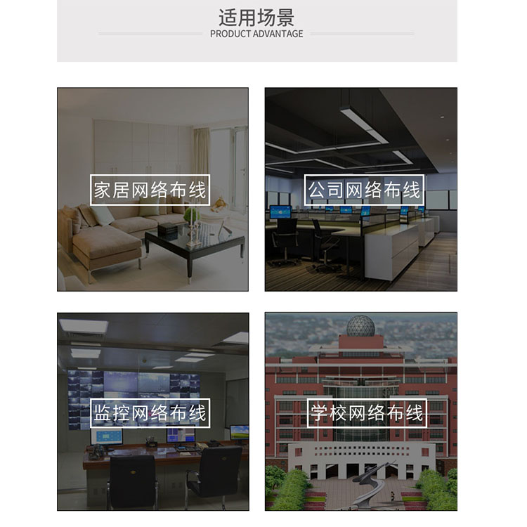 屏蔽配线架