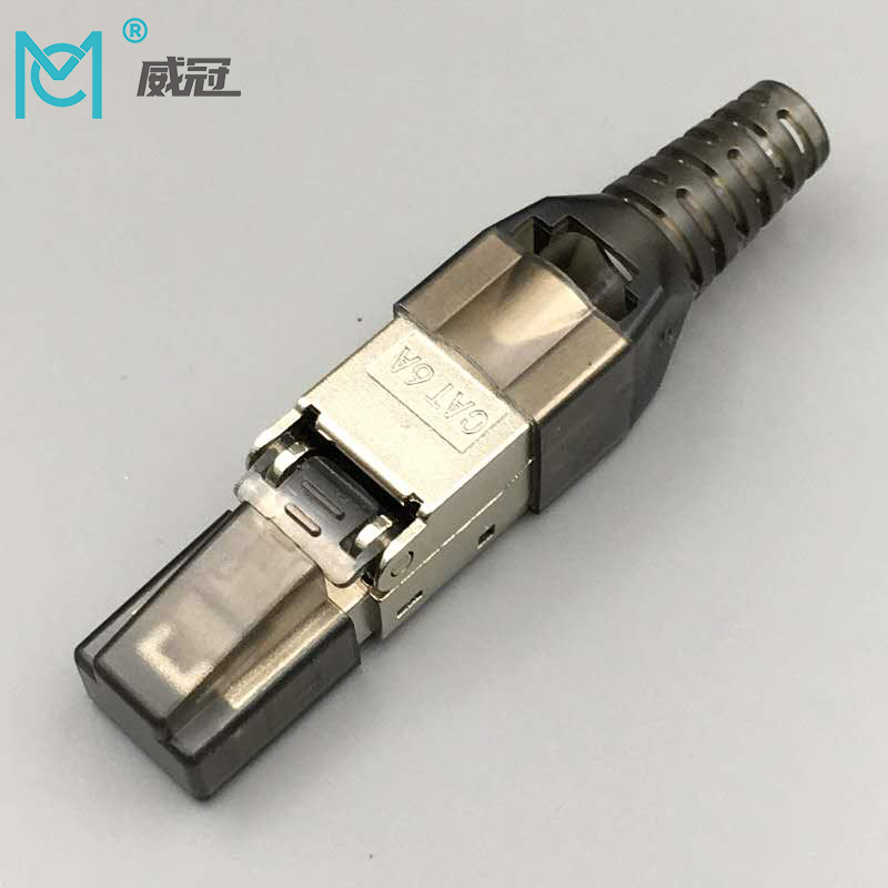 6A类屏蔽模块化水晶头(MPTL)